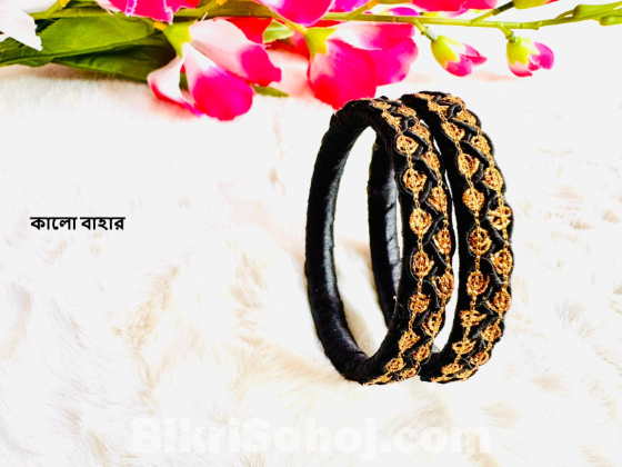 Handmade চুড়ি (কালো)
